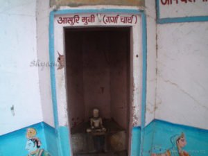 Mandir of the Asuri Muni- Gargacharya