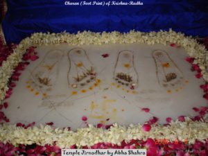 Sacred Charan look divinely alive after the resthapan is complete