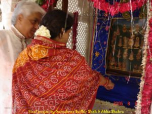 In an instant The Shaktis enter Their original sthan and give blessings.